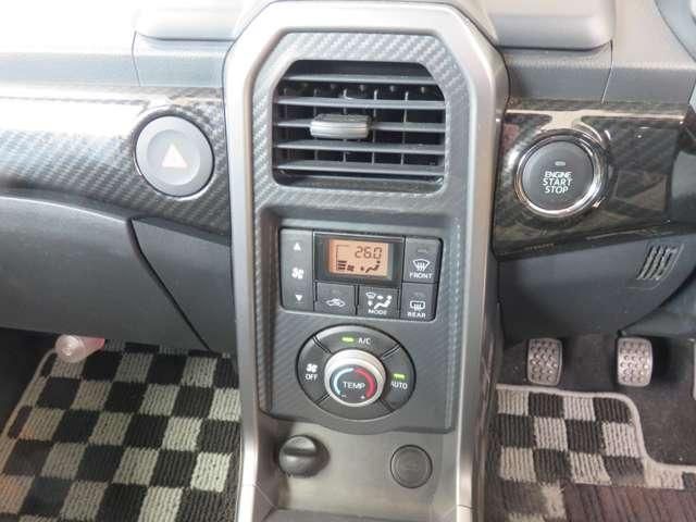 DAIHATSU COPEN 2017 Image 31