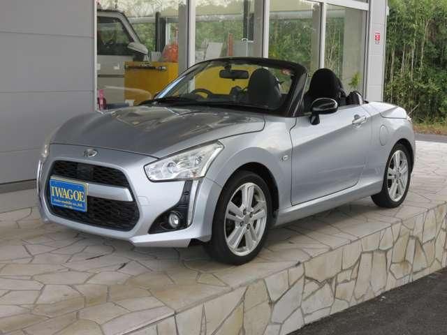 DAIHATSU COPEN 2017 Image 31