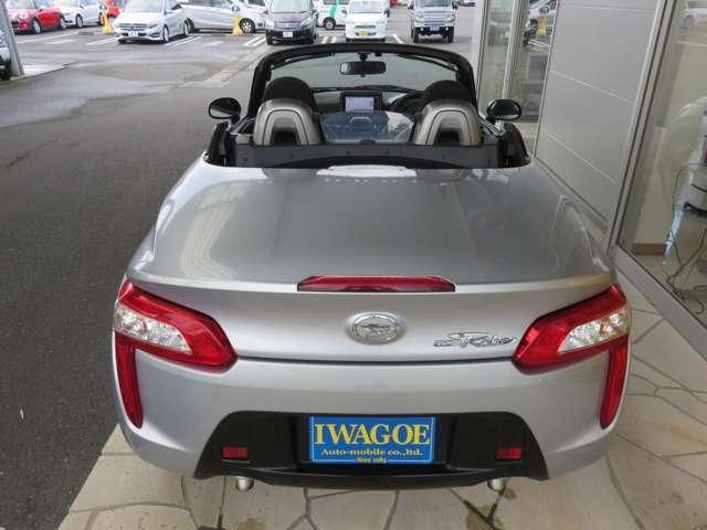 DAIHATSU COPEN 2017 Image 31