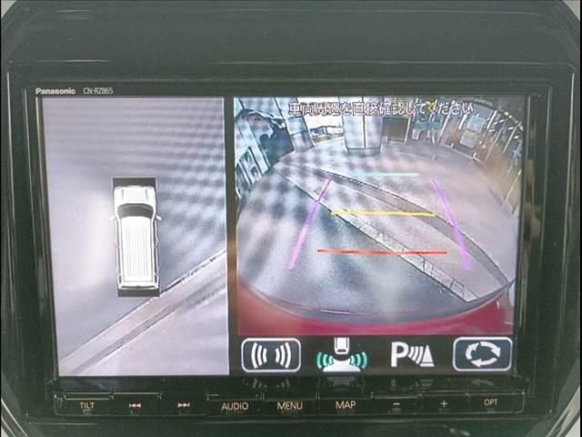 MAZDA FLAIR CROSSOVER 2021 Image 31