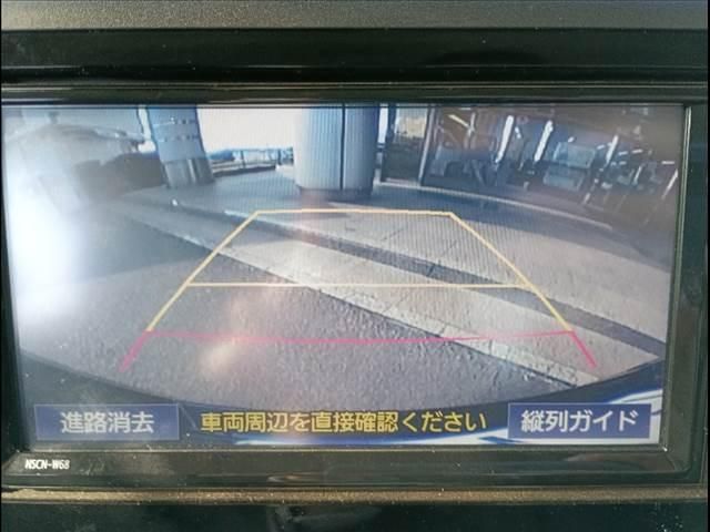 TOYOTA TANK 2020 Image 31