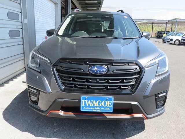 SUBARU FORESTER 2022 Image 31