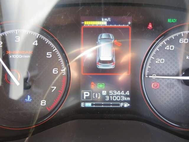 SUBARU FORESTER 2022 Image 31