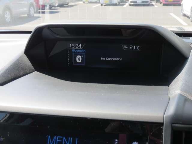 SUBARU FORESTER 2022 Image 31