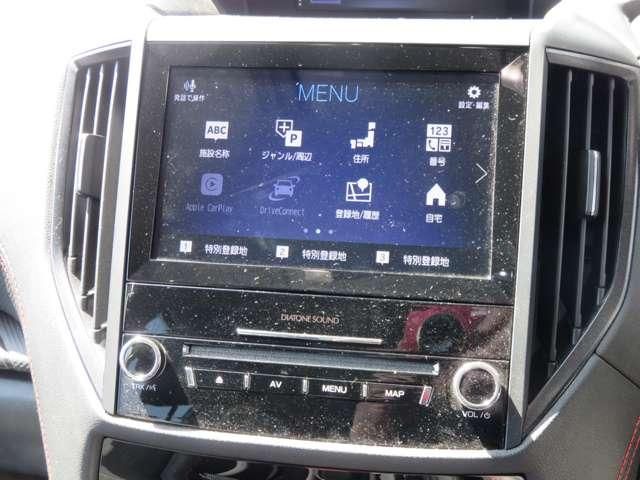 SUBARU FORESTER 2022 Image 31