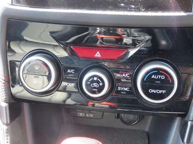 SUBARU FORESTER 2022 Image 31