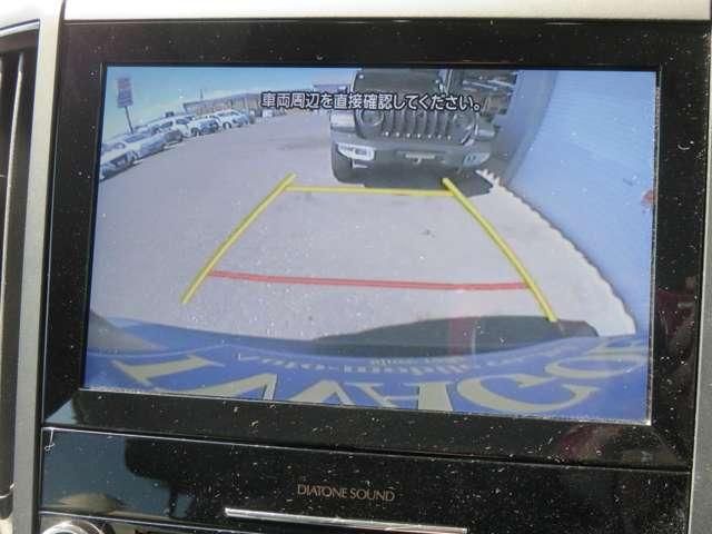 SUBARU FORESTER 2022 Image 31