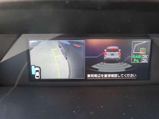 SUBARU FORESTER 2022 Image 31