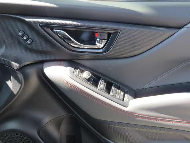 SUBARU FORESTER 2022 Image 31