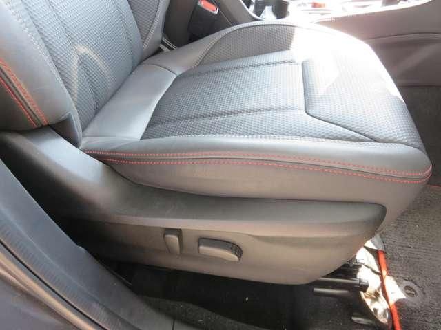 SUBARU FORESTER 2022 Image 31