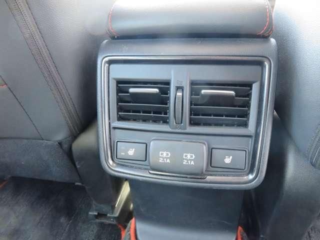 SUBARU FORESTER 2022 Image 31