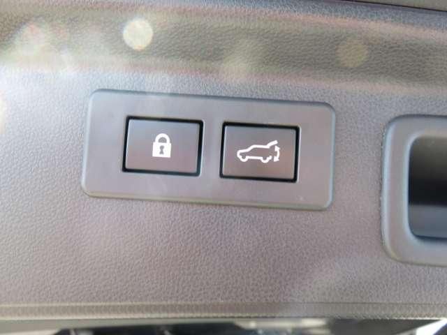 SUBARU FORESTER 2022 Image 31