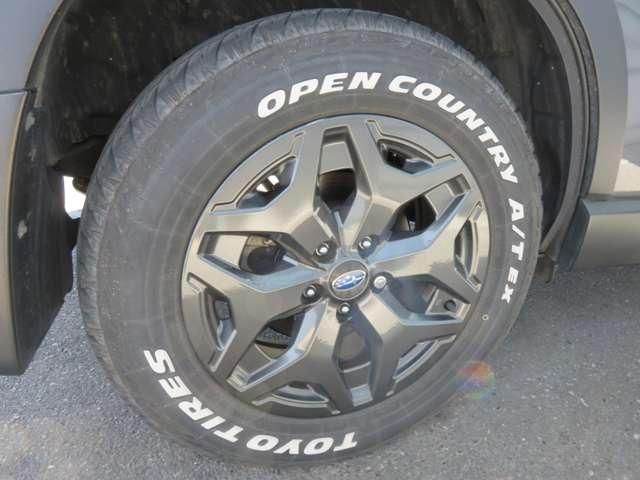 SUBARU FORESTER 2022 Image 31