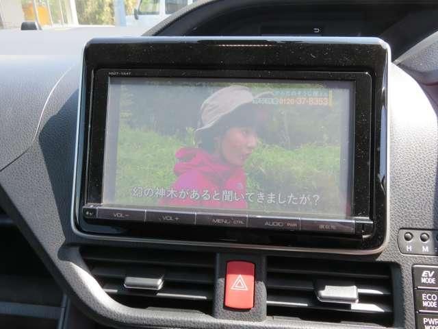 TOYOTA NOAH HYBRID 4WD 2016 Image 31