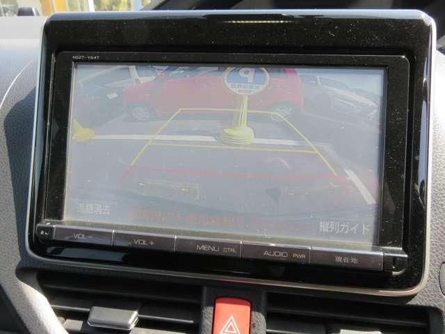 TOYOTA NOAH HYBRID 4WD 2016 Image 31