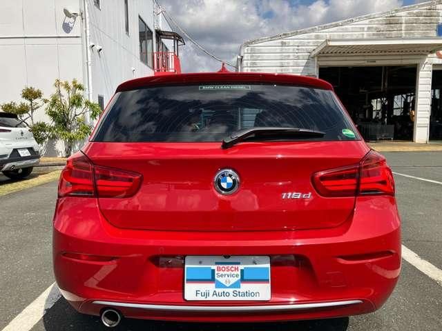 BMW 1SERIES 2017 Image 31