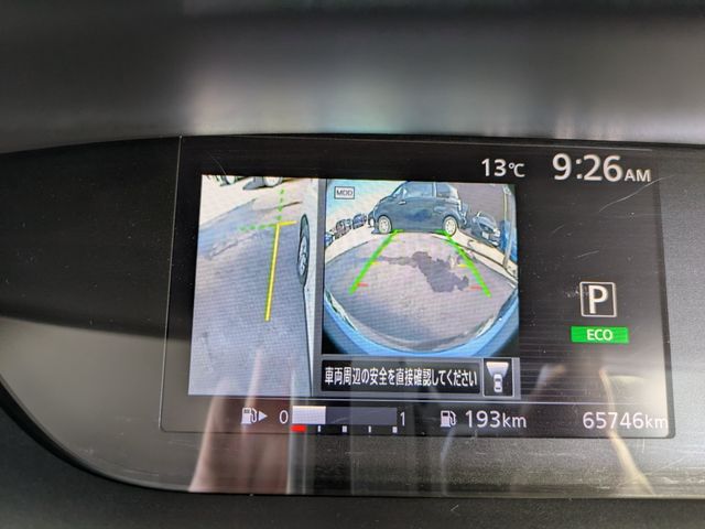 NISSAN SERENA  WG 2017 Image 31