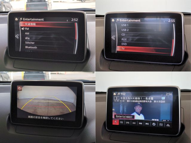 MAZDA DEMIO 2015 Image 31