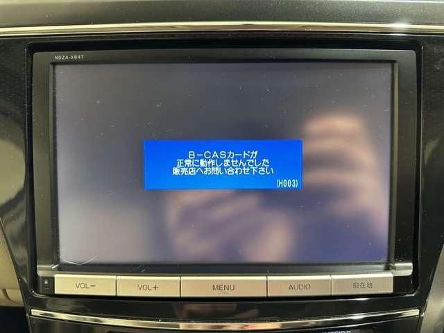 TOYOTA PRIUS ALPHA 2015 Image 31