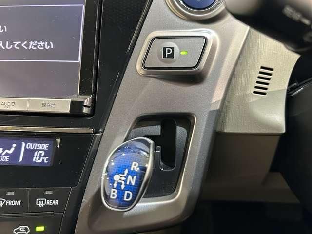 TOYOTA PRIUS ALPHA 2015 Image 31