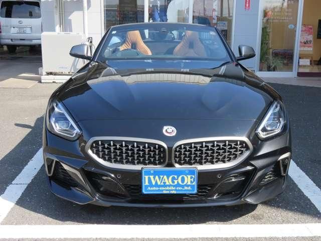 BMW Z4 2022 Image 31