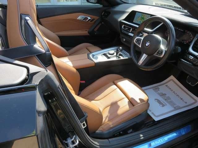 BMW Z4 2022 Image 31