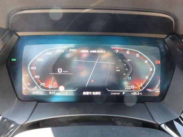 BMW Z4 2022 Image 31