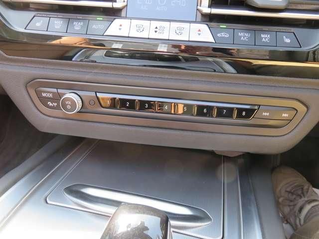 BMW Z4 2022 Image 31