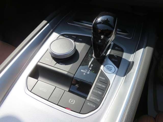 BMW Z4 2022 Image 31