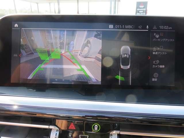 BMW Z4 2022 Image 31