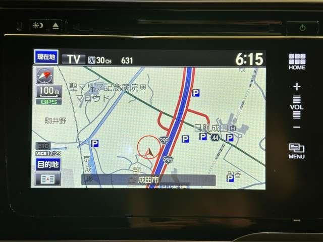 HONDA FIT 2017 Image 31