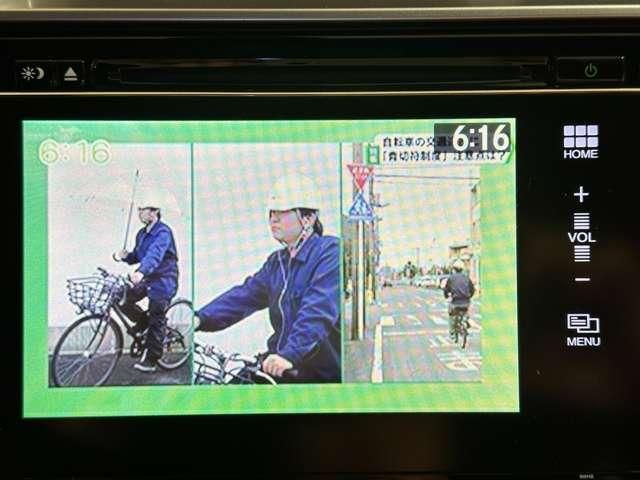 HONDA FIT 2017 Image 31