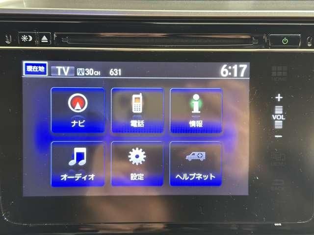 HONDA FIT 2017 Image 31