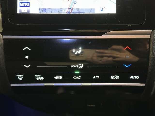 HONDA FIT 2017 Image 31