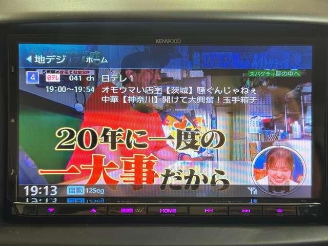 MAZDA DEMIO 2012 Image 31