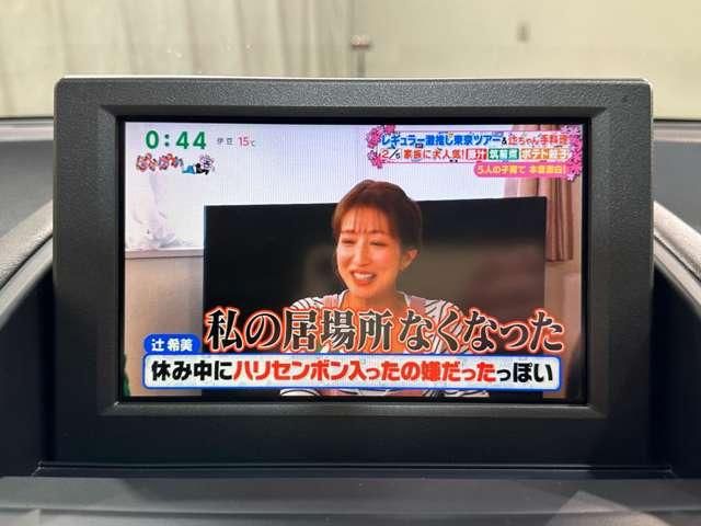 TOYOTA LEXUS HS250H 2012 Image 31