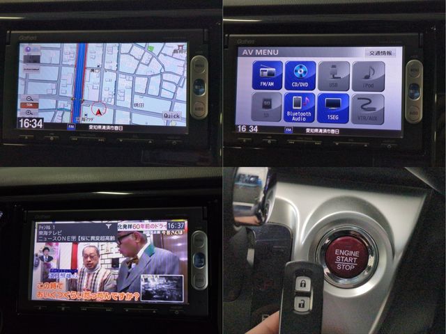 HONDA N-WGN CUSTOM 2015 Image 31