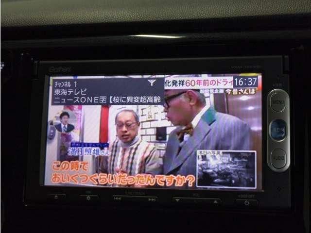 HONDA N-WGN CUSTOM 2015 Image 31