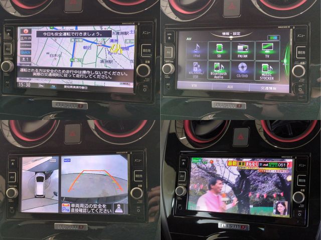 NISSAN NOTE 2017 Image 31