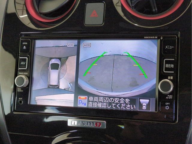 NISSAN NOTE 2017 Image 31