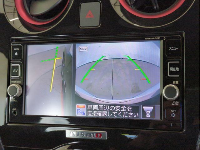 NISSAN NOTE 2017 Image 31