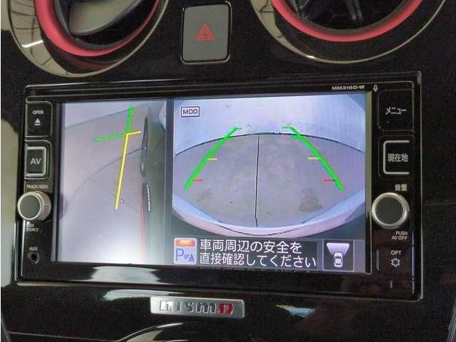 NISSAN NOTE 2017 Image 31