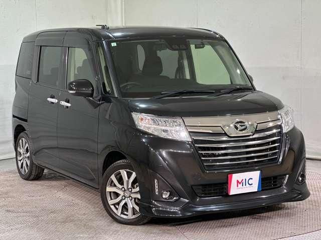 DAIHATSU THOR 2019 Image 31