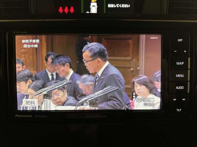 DAIHATSU THOR 2019 Image 31