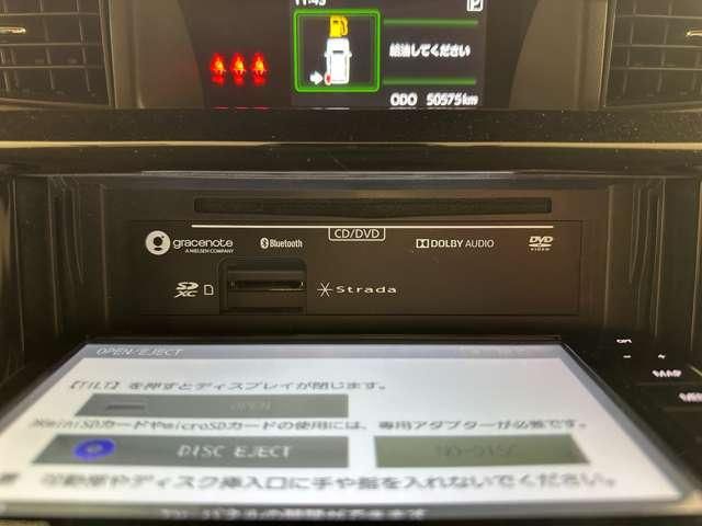 DAIHATSU THOR 2019 Image 31