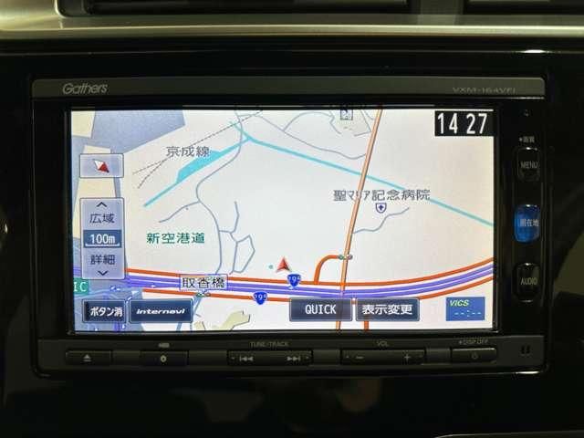 HONDA FIT 2016 Image 31