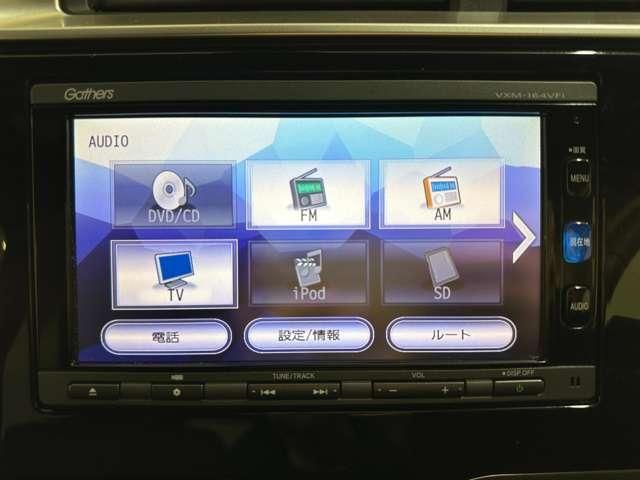 HONDA FIT 2016 Image 31