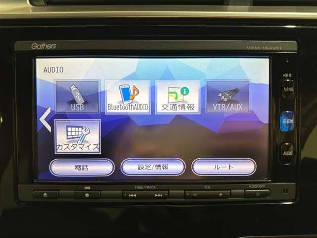 HONDA FIT 2016 Image 31