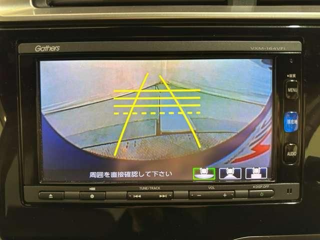 HONDA FIT 2016 Image 31