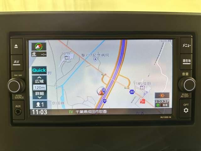 NISSAN ROOX 2021 Image 31